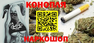 круглые Бердск