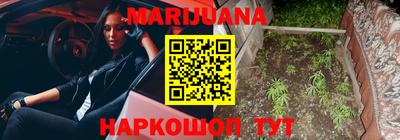экстази Белорецк