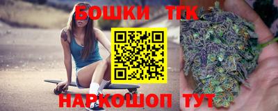амф Белореченск