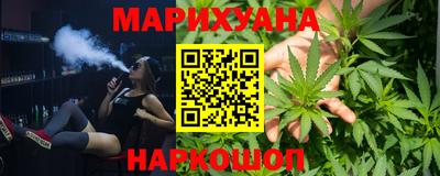 амф Белореченск