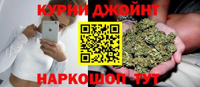 круглые Бердск