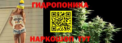 амф Белореченск