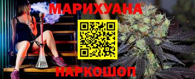 круглые Бердск