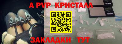 экстази Белорецк
