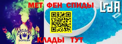 экстази Белорецк