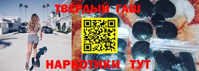 экстази Белорецк